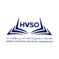 Photo of Hewad Vocational and Social Organization