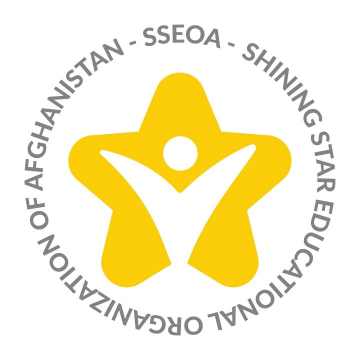 Photo of Shining Star Educational Organization of Afghanistan