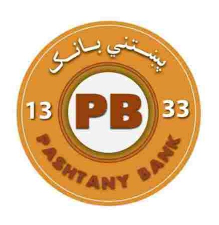 Photo of Pashtany Bank