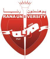 Photo of Rana University